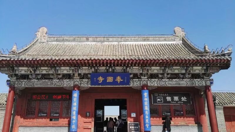 义县古城旅游,义县的古镇