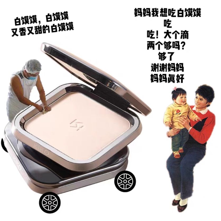 热门文案运营,文案运营值得做吗