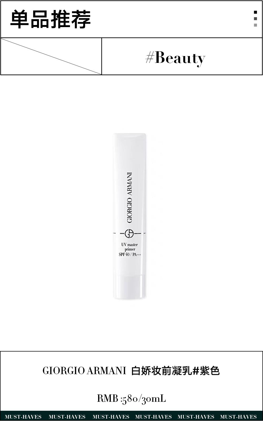 杨幂新剧状态遭网友吐槽,杨幂自己都想不到的成名之作