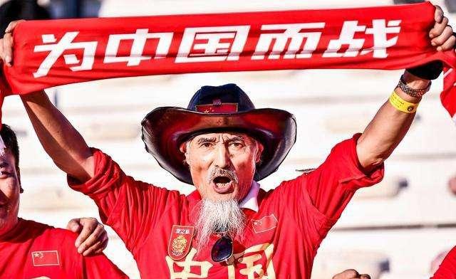 大年初二国足vs阿根廷比分,国足大年初二打阿根廷