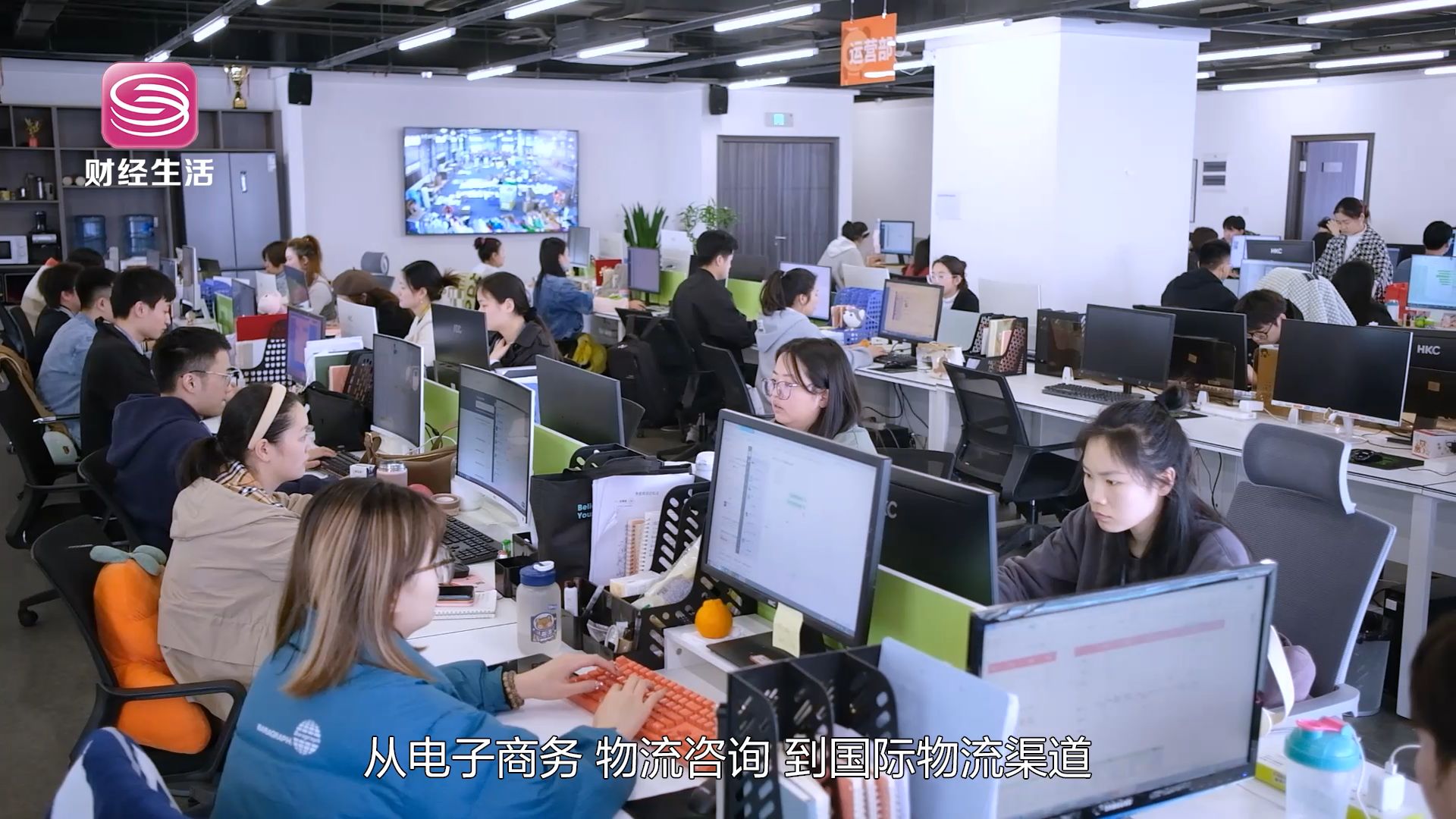 深圳直通车直播,深圳直通车播出