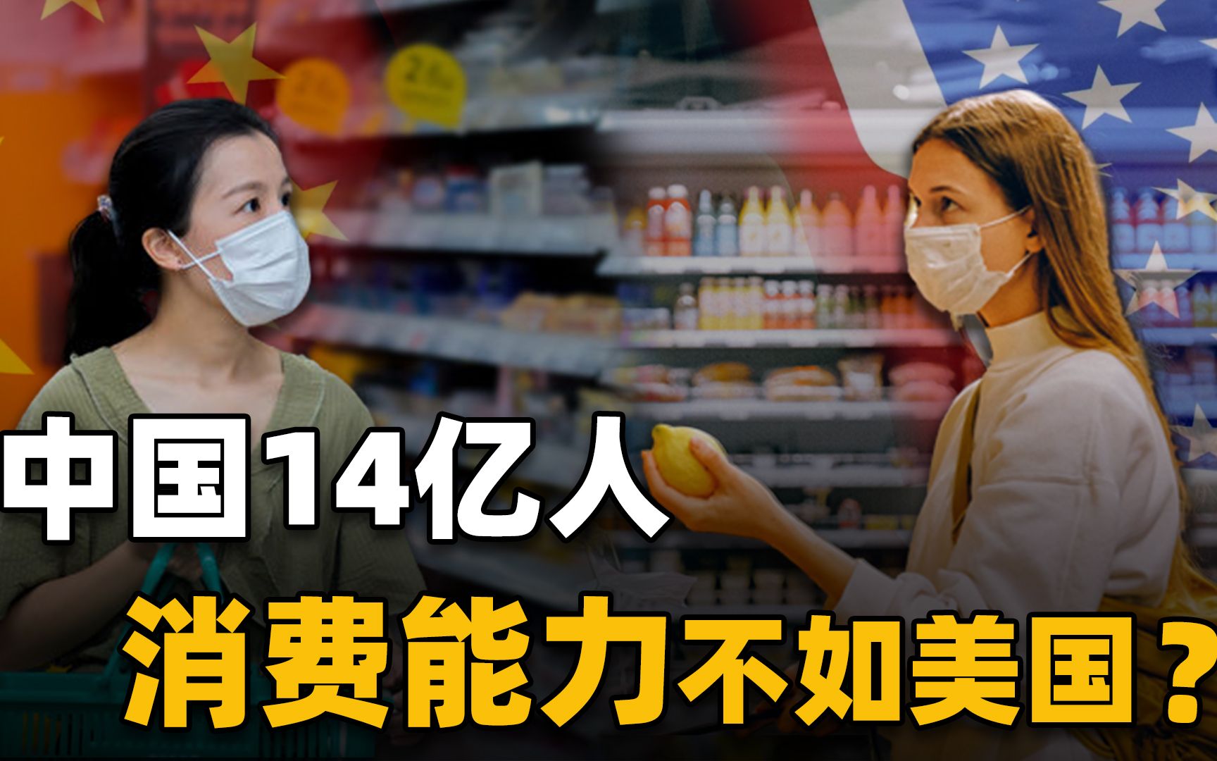 市经委关于促进消费的十条措施,政府和企业应如何刺激消费