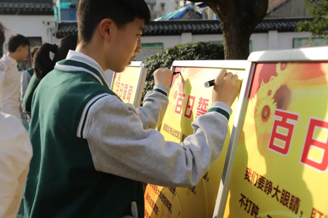 又是秦外！中考尖子生“提前论战”，99人脱颖而出