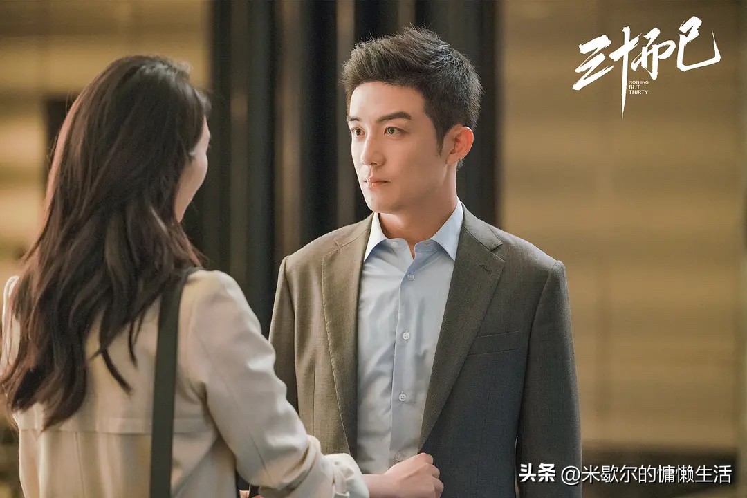 澶叓鍗冲皢鎾粈涔堢數瑙嗗墽,鐖辨儏鑰屽凡瀹氭。澶叓