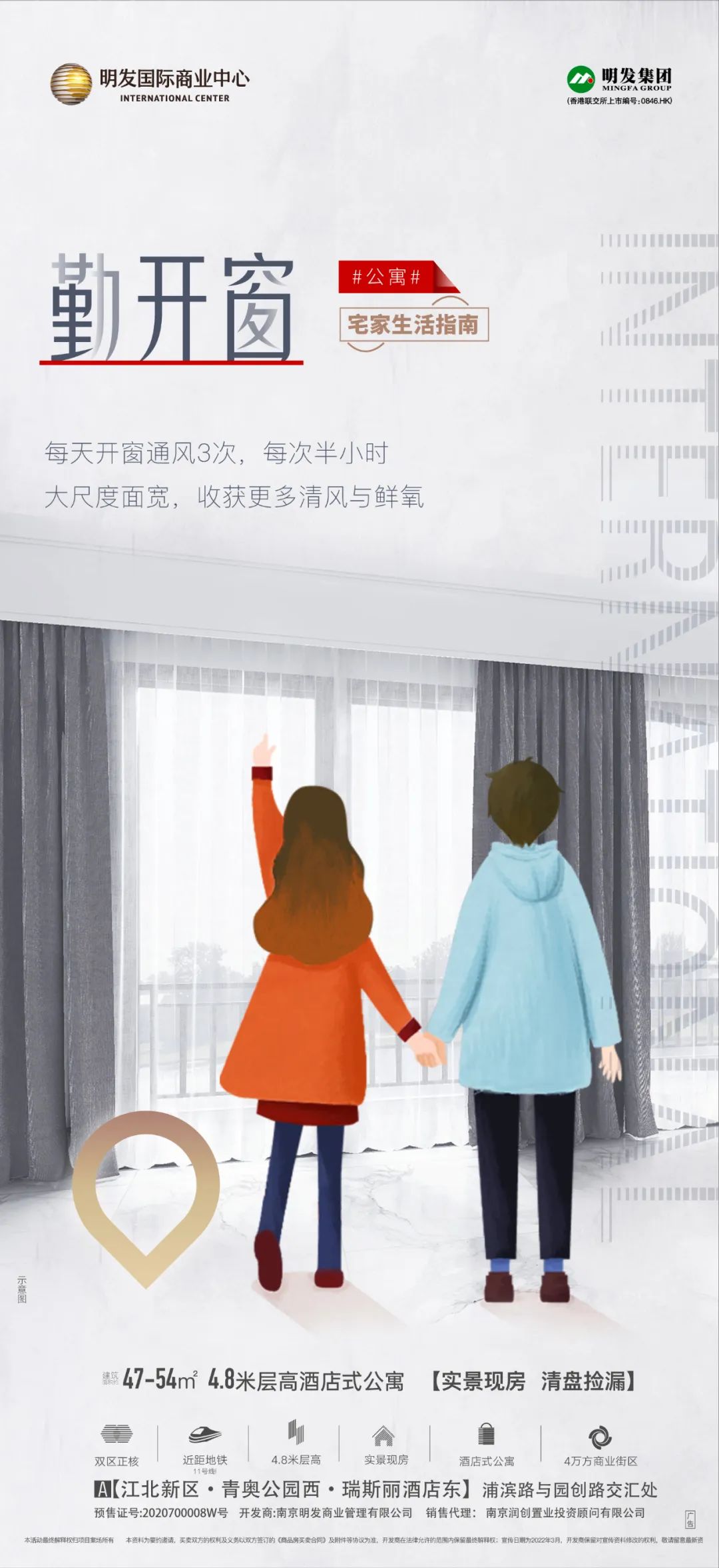 鍦颁骇鍏瘬闈笘娴锋姤,鍦颁骇鏉傚織绯诲垪娴锋姤