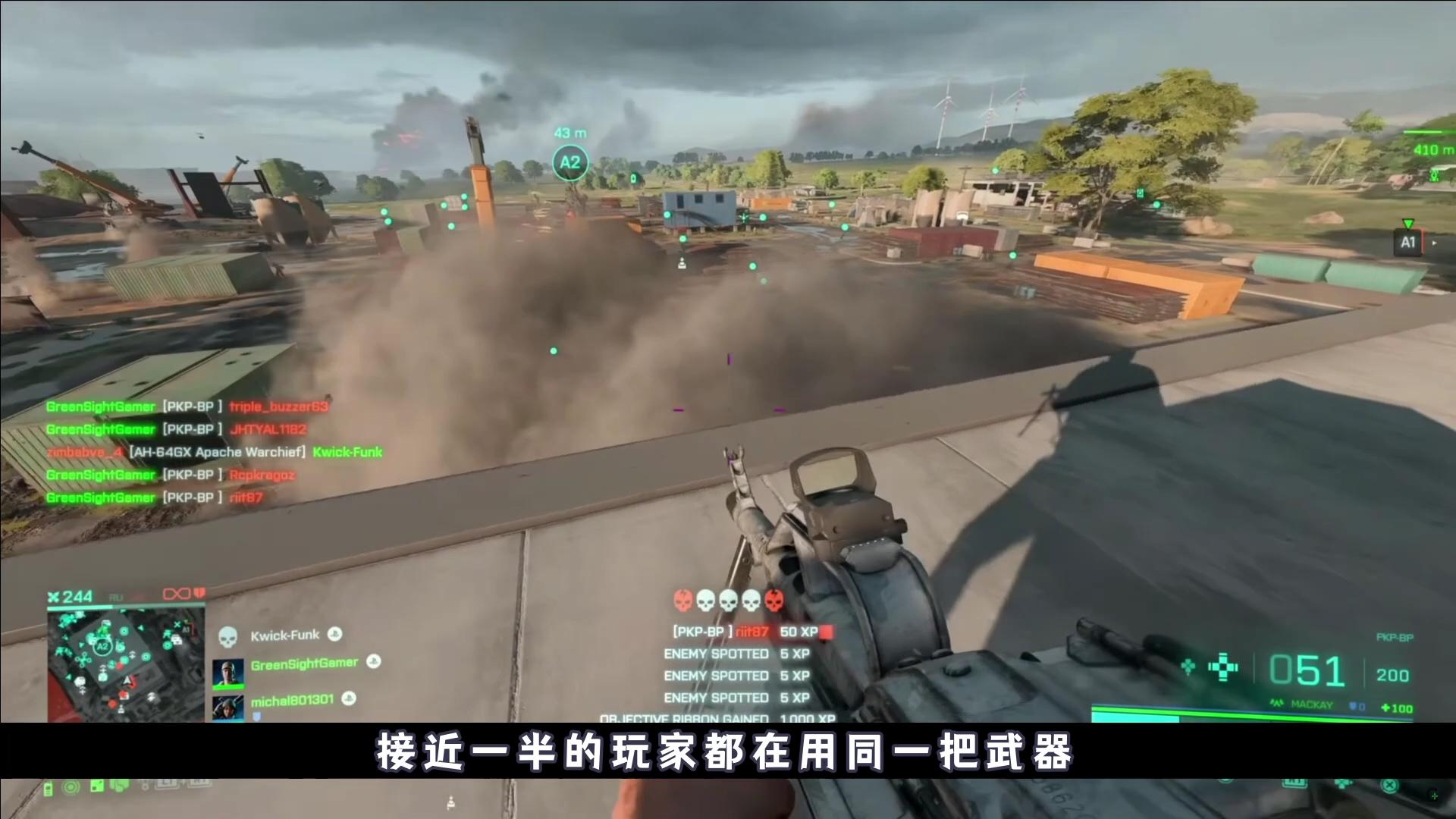 战地2042买完就能玩了吗,天津玩战地2042哪里ping低