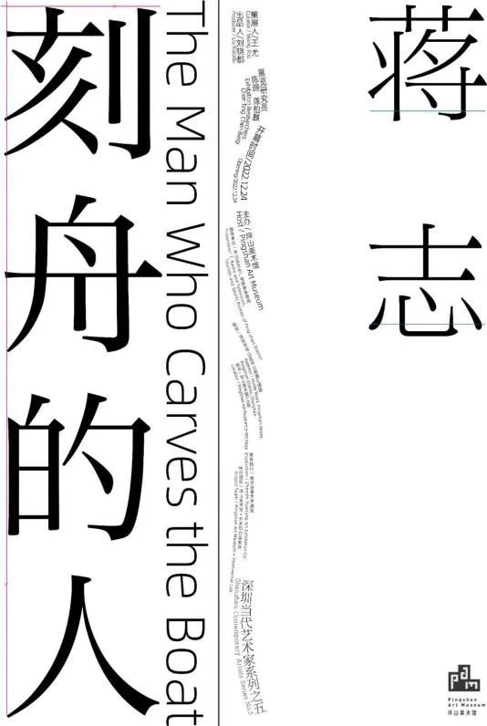 鍧北璺ㄥ勾鏀荤暐,鍧北璺ㄥ勾鏀荤暐閮藉湪杩欎簡