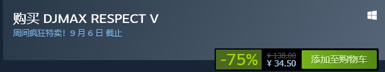 steam冬促泰坦陨落2,steam20周年礼物泰坦陨落2