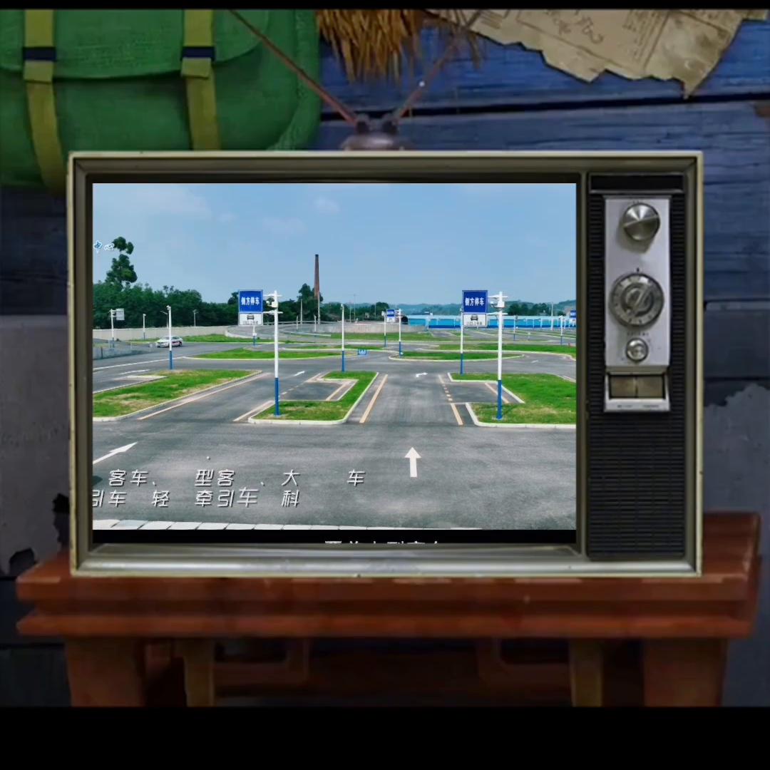 乐山交投驾校报名费多少,乐山交投集团驾校训练基地团购