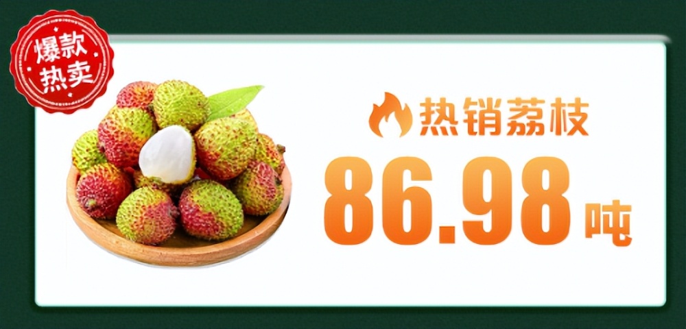 抖音网红cici姐,抖音美食博主cici姐