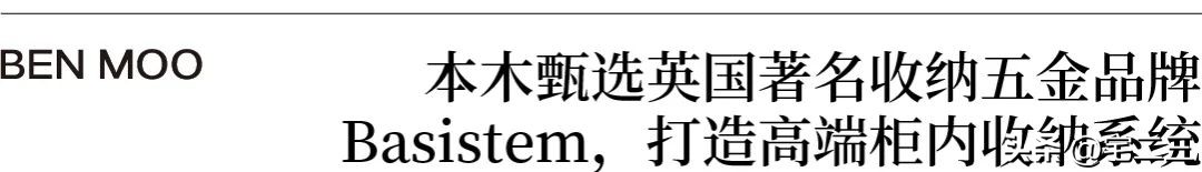 鏈湪鍒涙剰瀹氬埗,鏈湪鍒涙剰瀹氬埗瀹跺叿