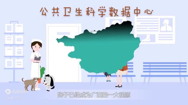 遥遥领先狗怎么反击,广西超级厉害的狗