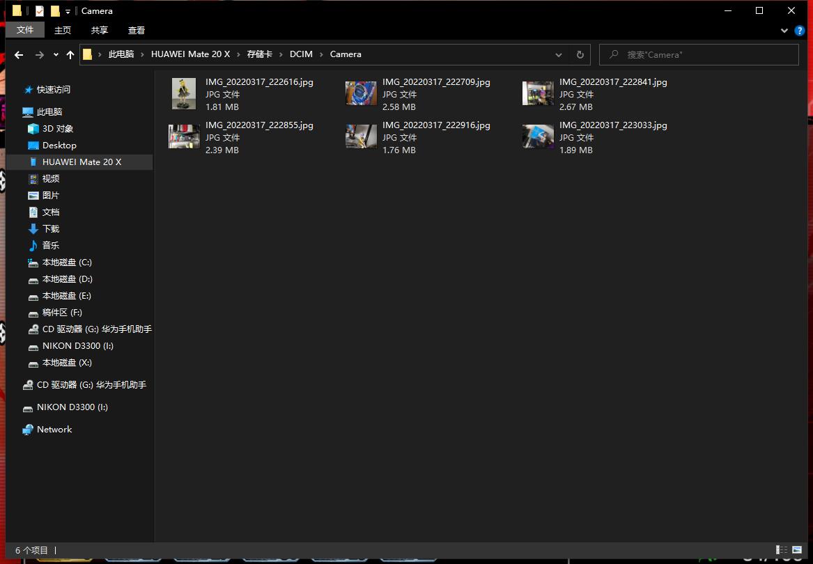 支持大华nm卡的华为手机,华为nm卡和大华nm卡