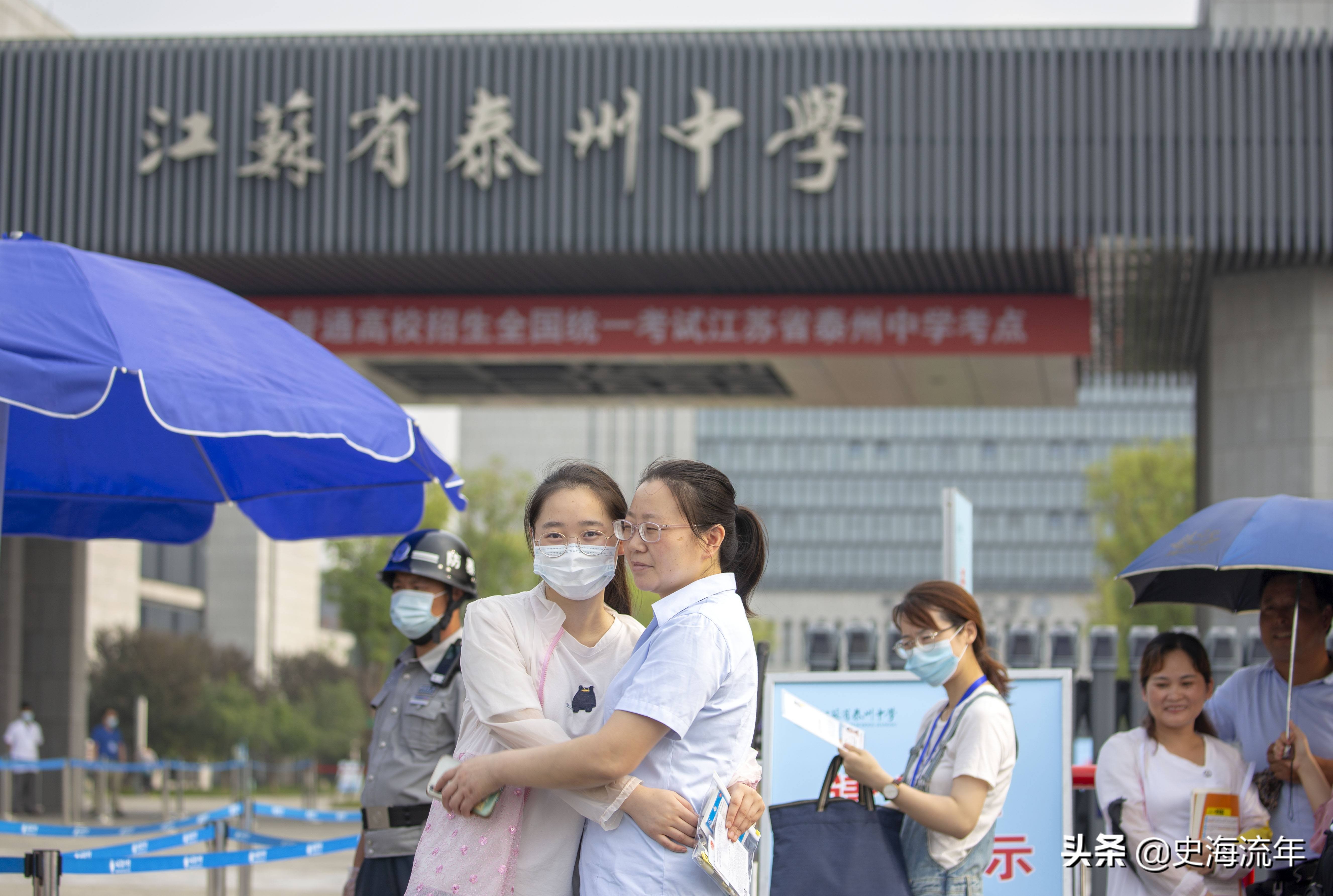 2022年江苏省高考预测！特殊线分别是515、530分，一本率29%