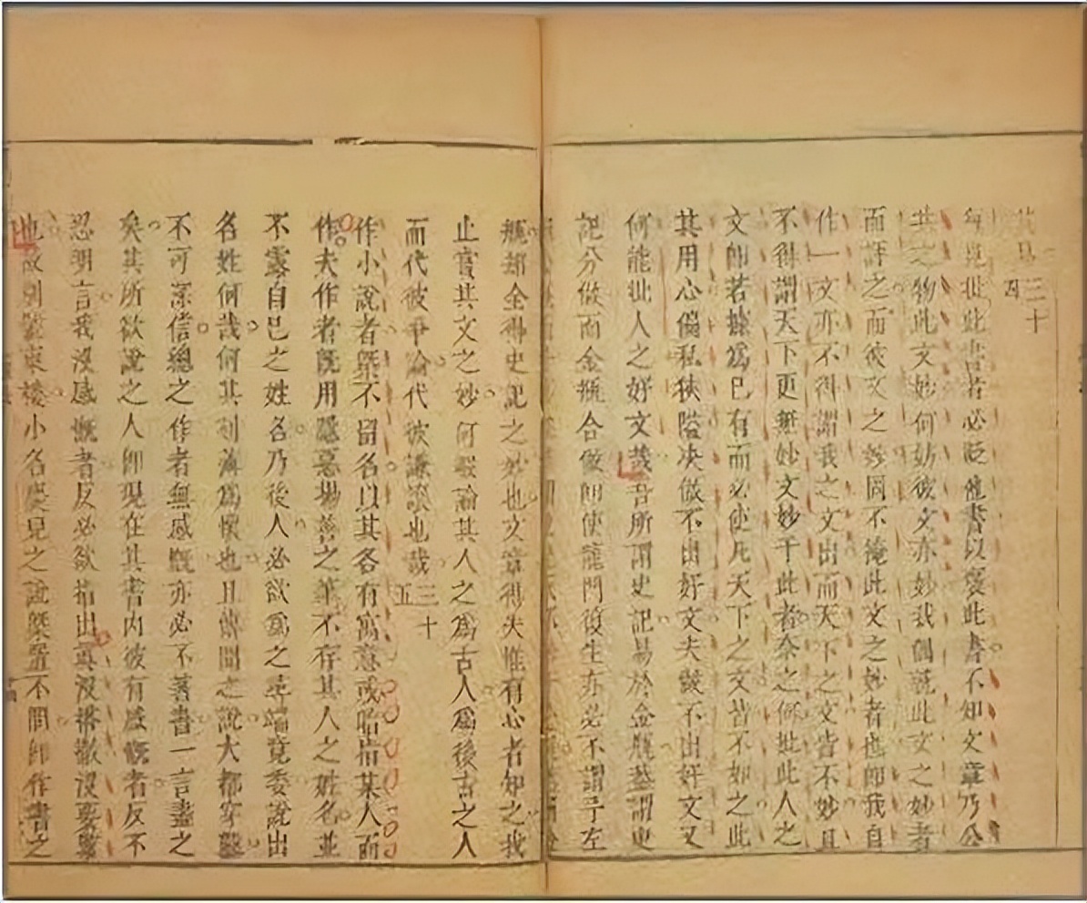 王平相声论捧逗,王平相声论捧哏