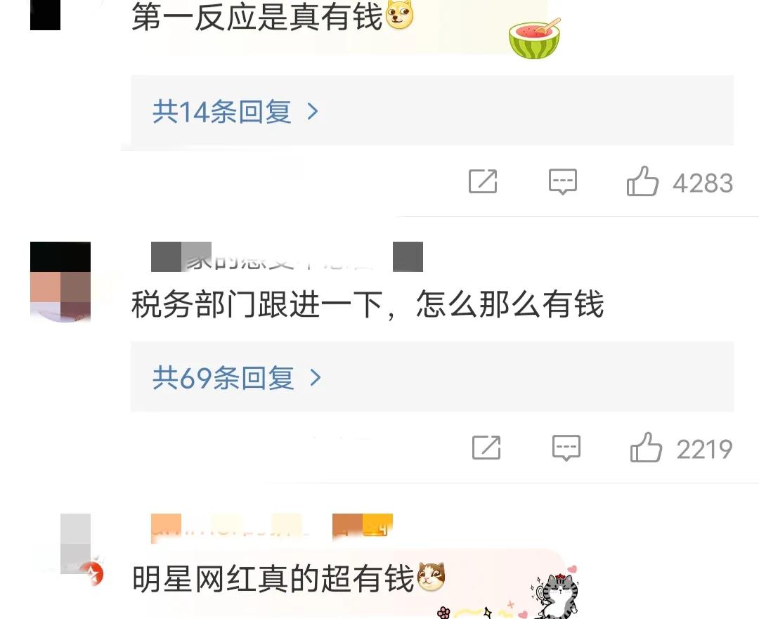 张丹峰洪欣风波后首次合体亮相,张丹峰洪欣各种晒娃引婚变猜想