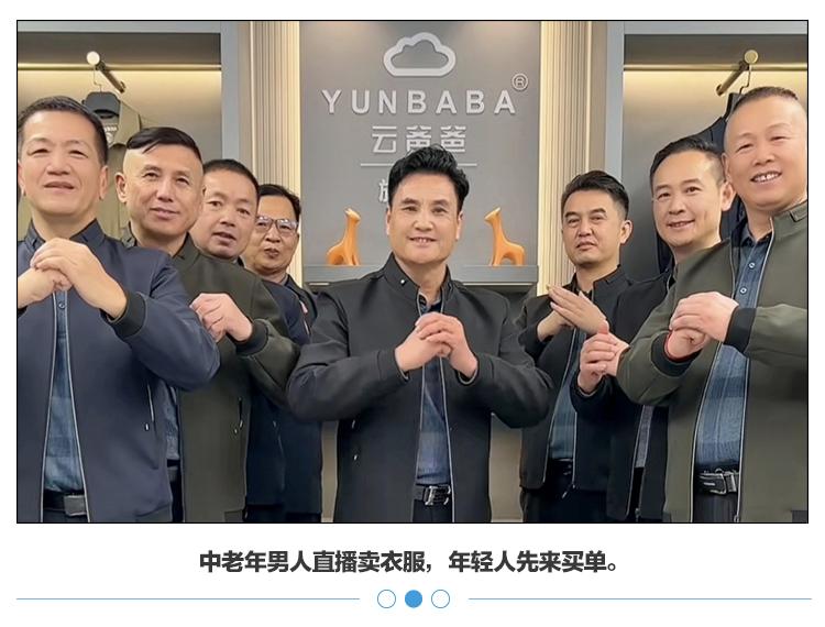 江疏影和靳东尬舞,胡歌靳东尬舞