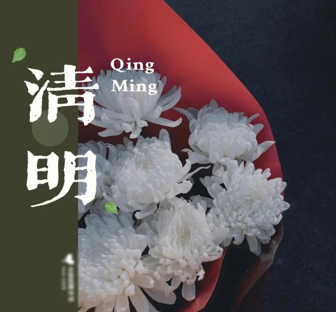 与传统节日有关的手抄报,与传统节日有关的诗句有