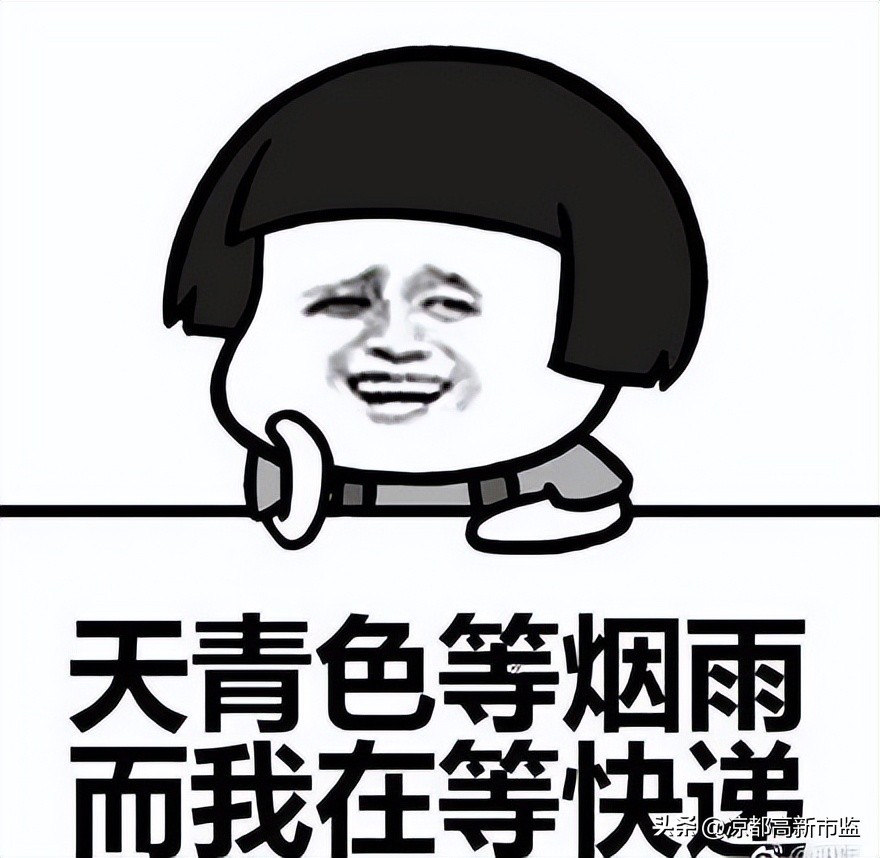 消费维权如何保护消费者合法权益,专家评维护消费者合法权益