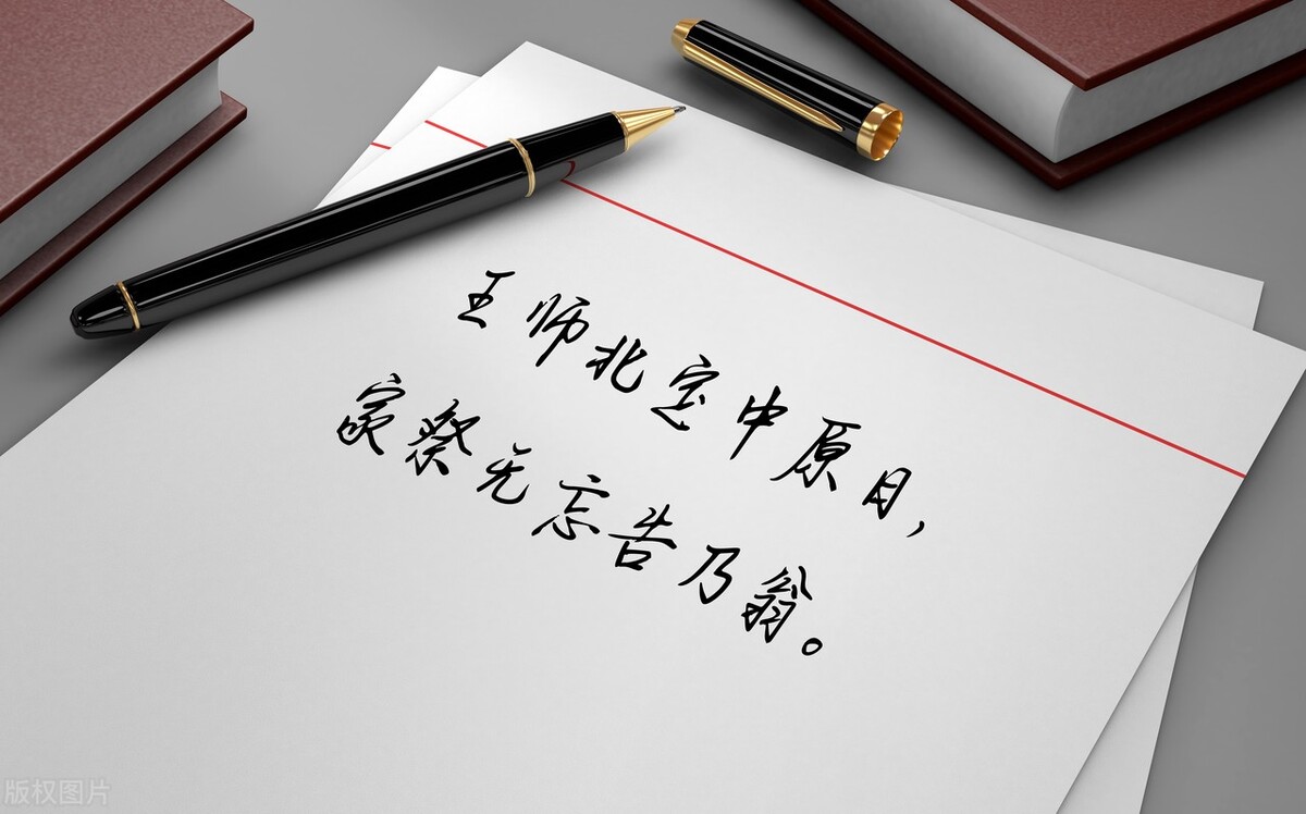 中日足球差距有多大,中日足球差距越来越大