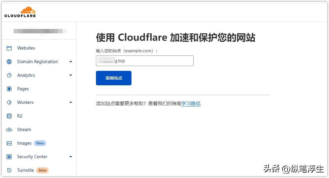 ikuai软路由怎么设置多个ip,ikuai软路由设置域名
