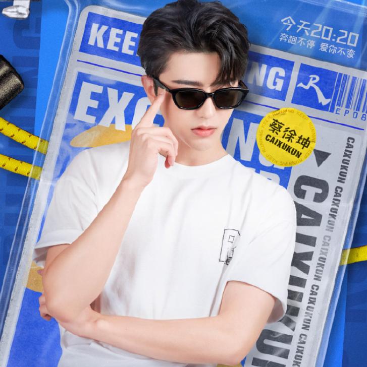 蔡徐坤白鹿周深奔跑吧新疆哪一期,周深猜词张真源白鹿