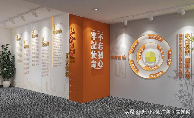 广告公司文化墙一般用什么材质,设计公司文化墙内容怎么选