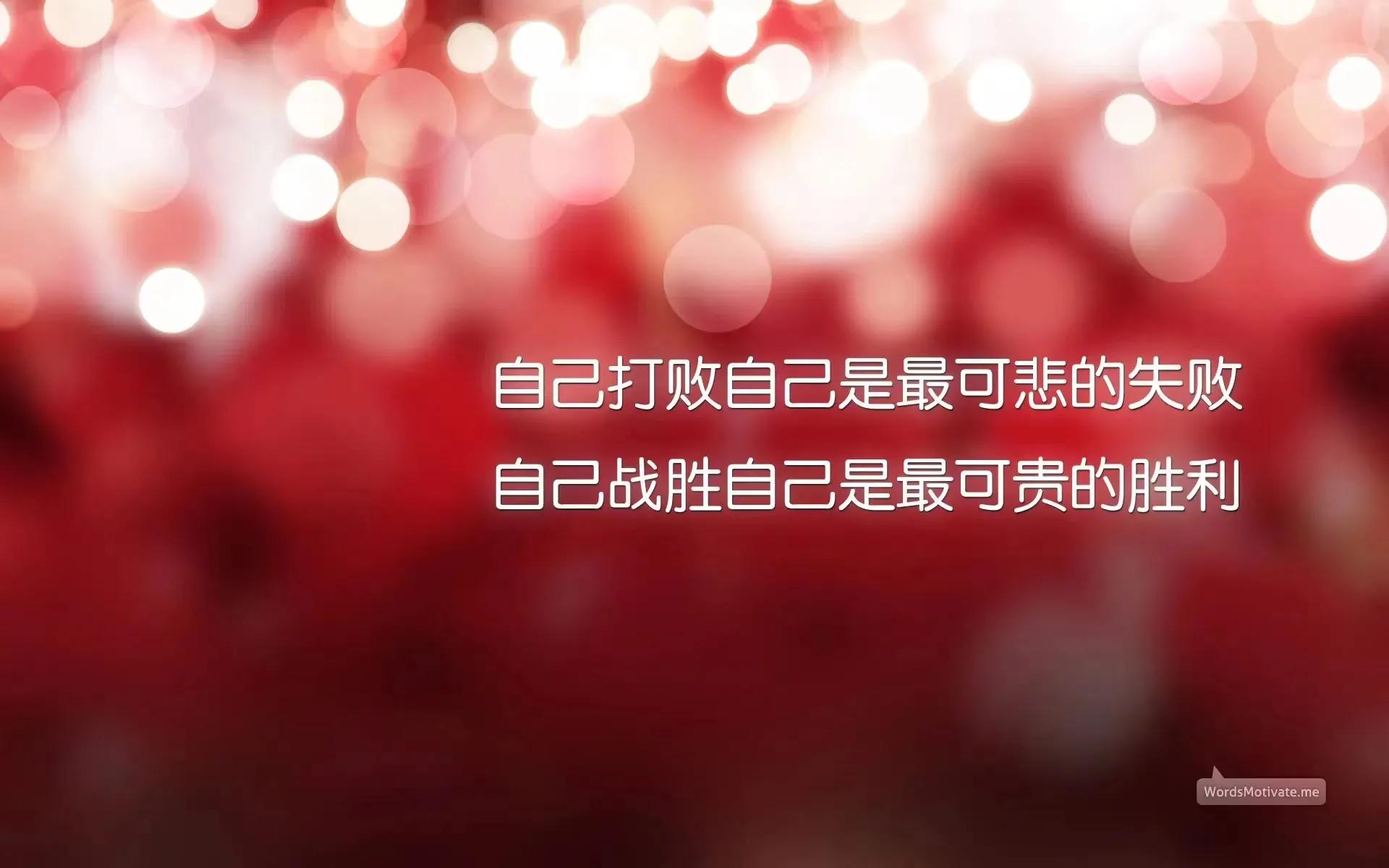 一个小伙创业的故事,一个年轻人创业的故事简短