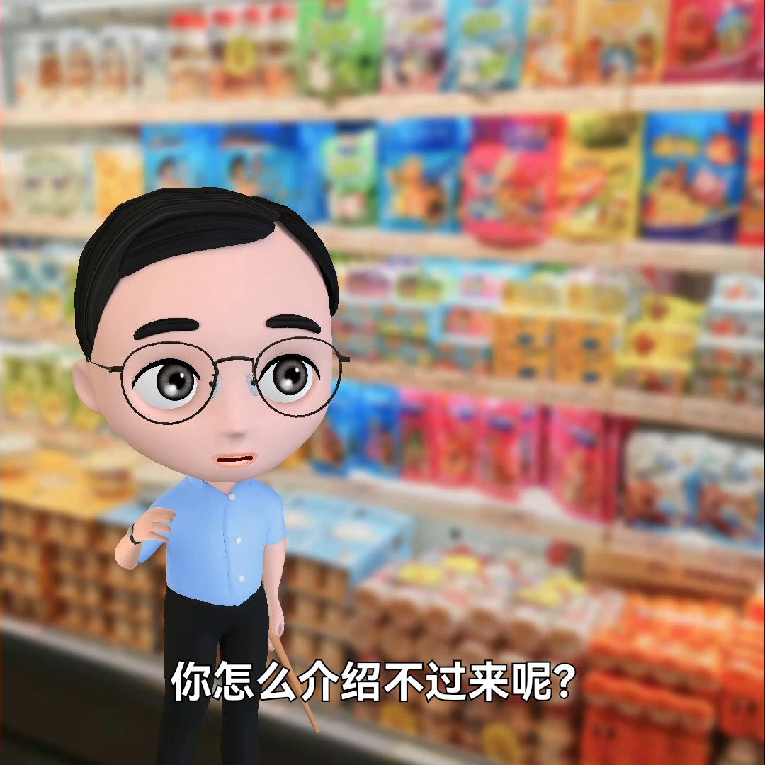 同城下单配送小程序,哪里有做超市小程序的