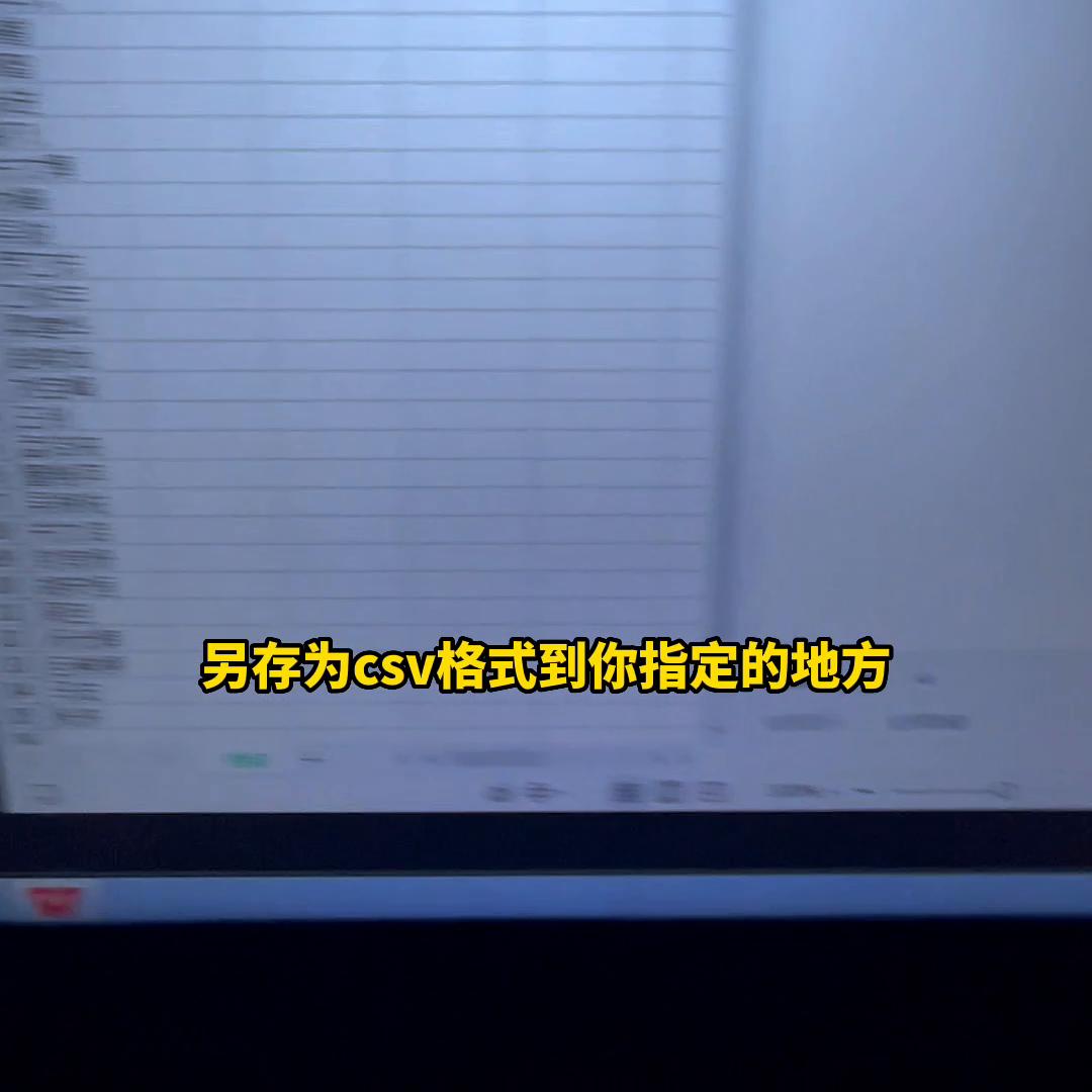 ps新手快速入门制作胸前工作牌,ps热门小技巧批量自动生成工牌