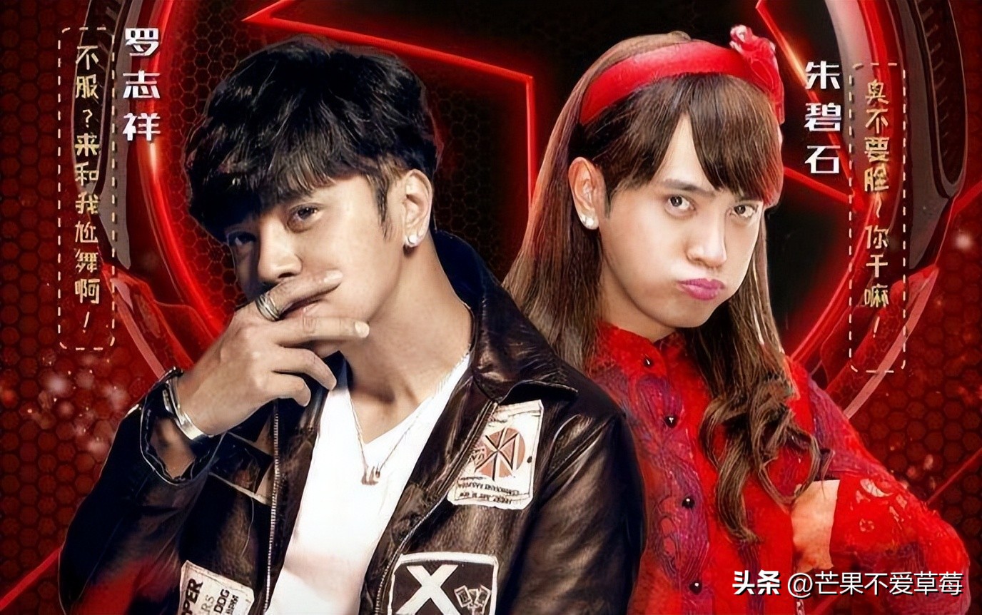 罗志祥泰国女装热舞,罗志祥穿女装热舞