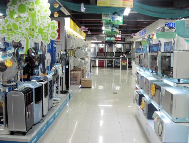 负债1570亿！甩卖股份后，又卖员工宿舍，电商巨头苏宁怎么了？