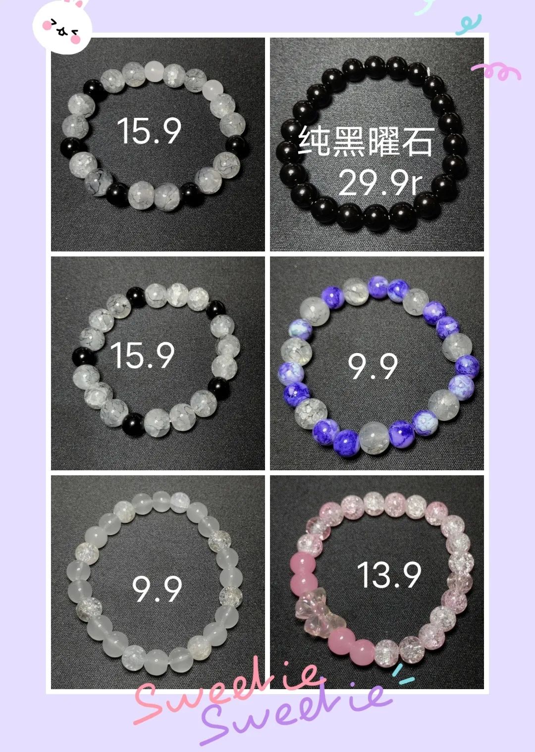 做副业该如何选择工作,工作了之后选择一个副业