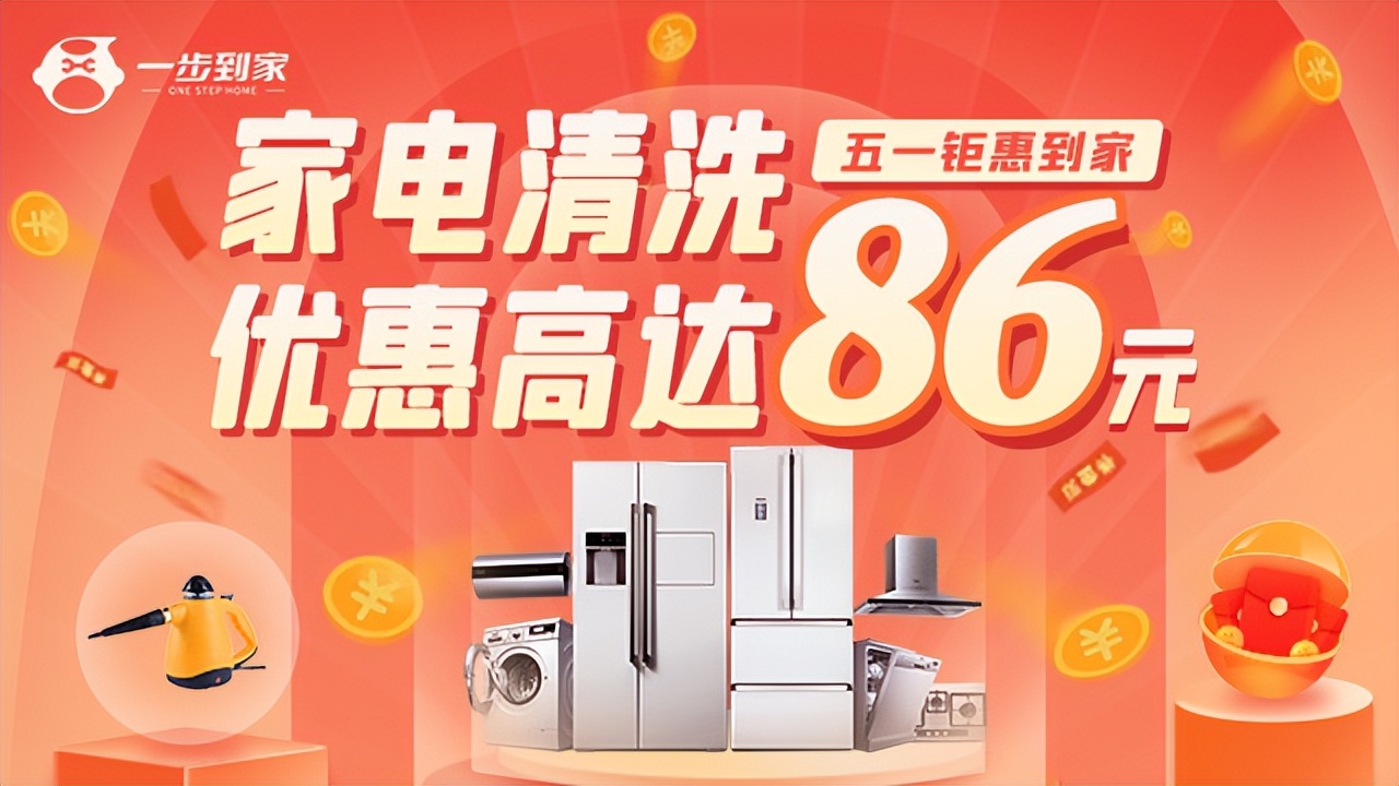 燃气灶一松手就熄火怎么回事视频,燃气灶构造讲解维修上门服务