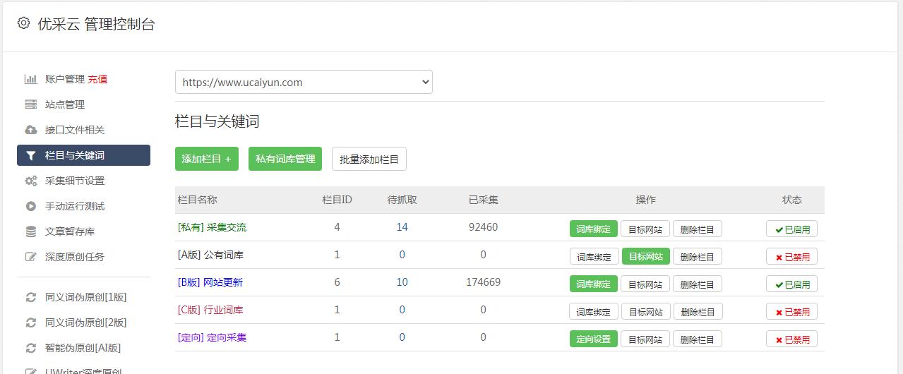 百度不收录的域名是不是打不开,百度不收录图片