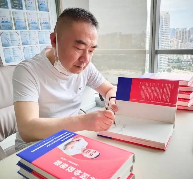 股神林园投资视频,股神林园的选股心法