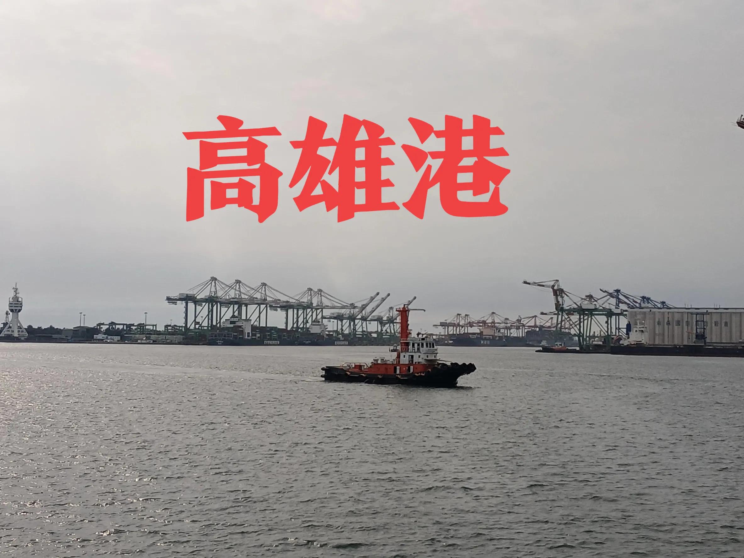 船员上船带啥零食不容易晕船,第一次出海航海的人