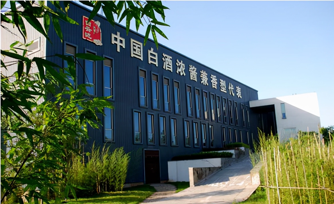 中国10大名酒哪四种,中国十大名酒哪个最好