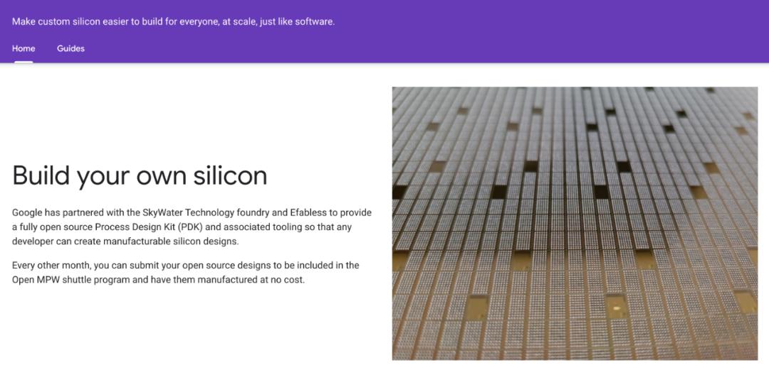 免费流片还包邮到家，谷歌「拼团」芯片项目推出了官方教程网站
