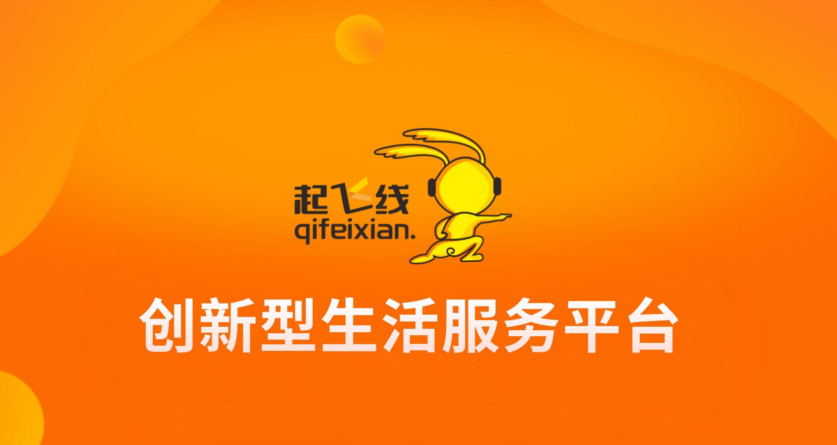 社交电商新零售的商业机遇,社交电商新零售才是未来之道