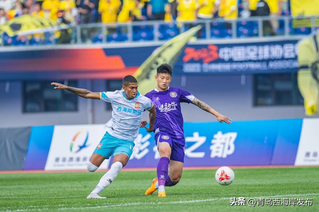 青岛西海岸将迎中超首秀,青岛西海岸队新主场
