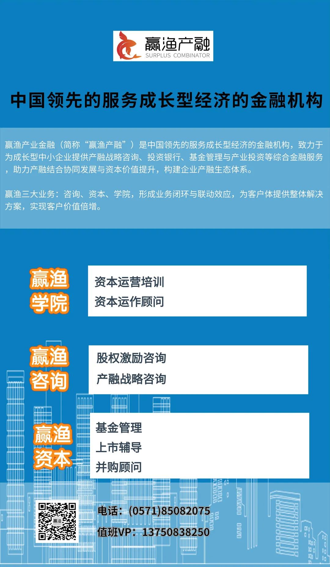 银发经济创业项目,银发经济如何切入