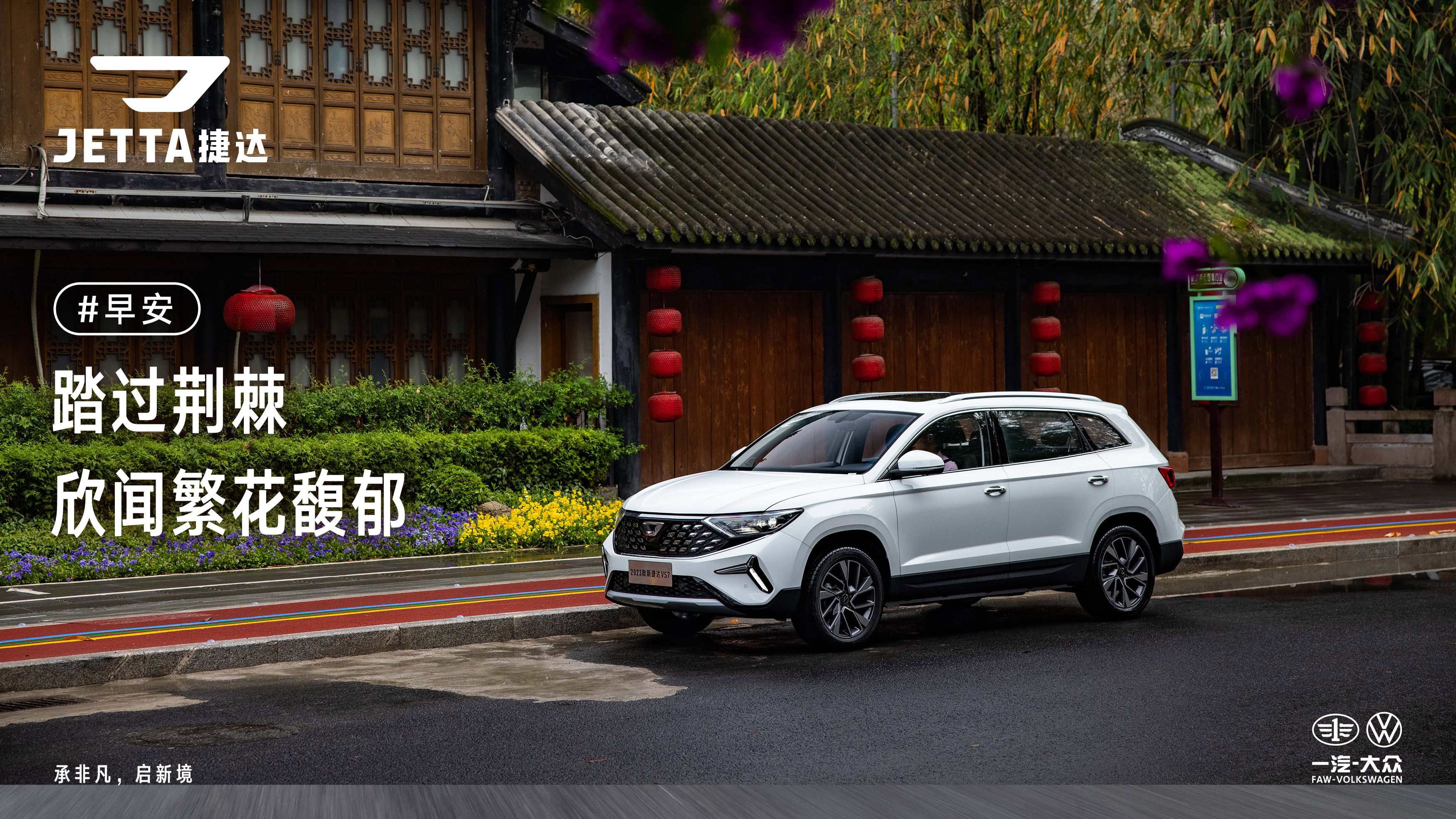 好车好听的歌曲,听好听的音乐开最快的车