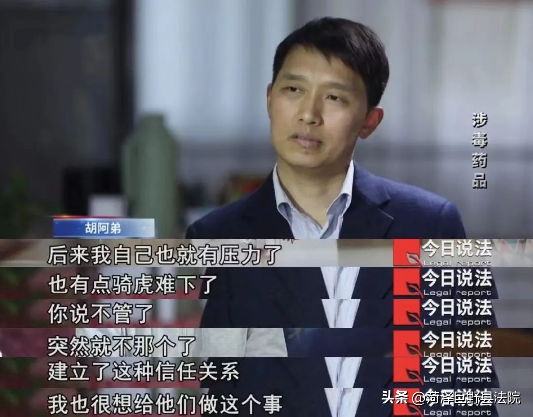 现实版我不是药神央视点评,现实版我不是药神的药