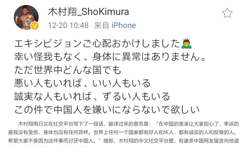 张伟丽格斗视频全集完整版,张伟丽是中国格斗第一人吗