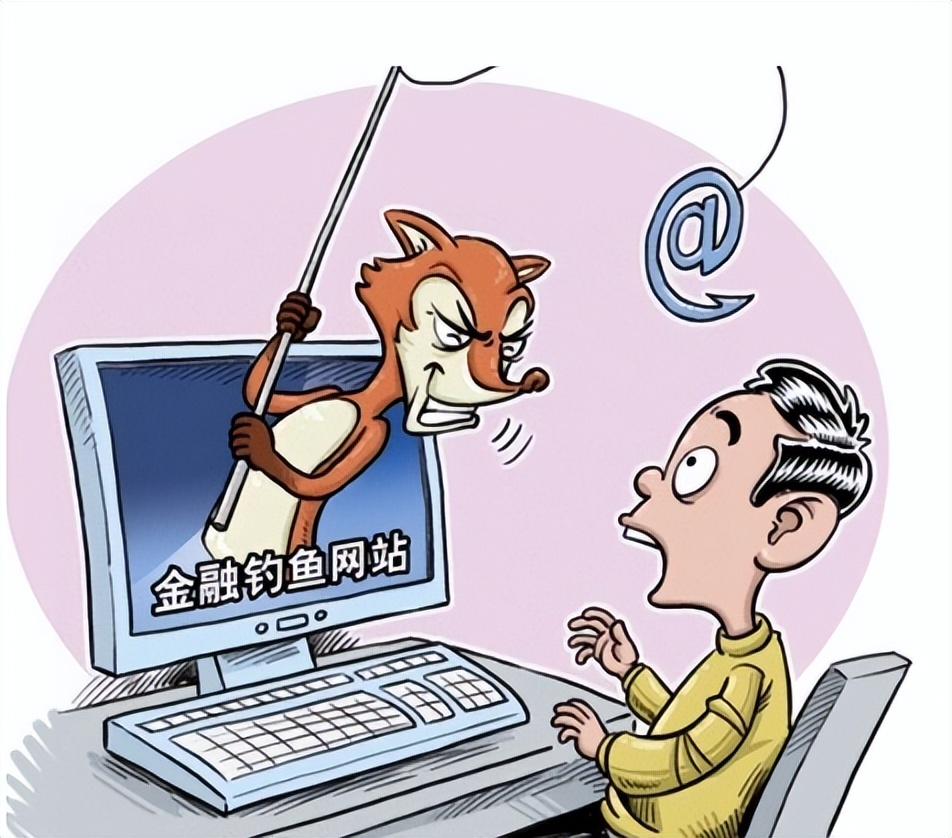 传化支付反诈知识宣传丨钓鱼网站,怎样我们才能不上钩?