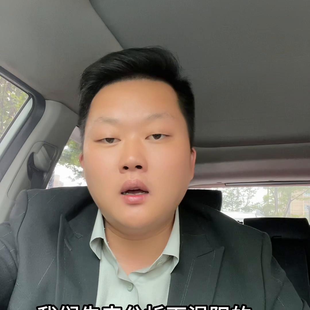 房产知识分享官方,房产知识分享课