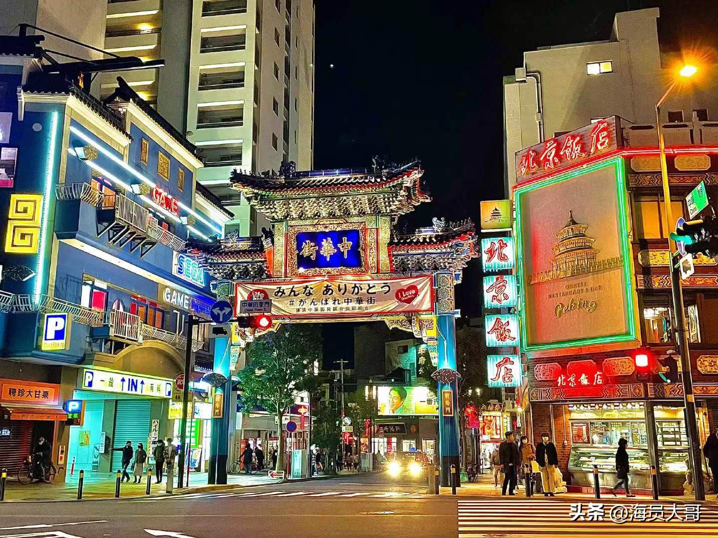 我，航海13年，工作赚360万，兼职赚860万，还是觉得跑船路子宽