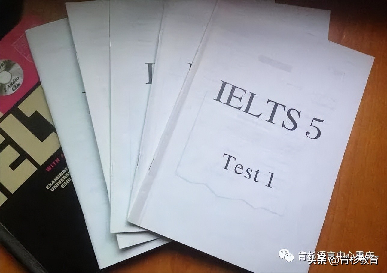 雅思考试现在可以拼分吗,哪些学校接受雅思单科重考