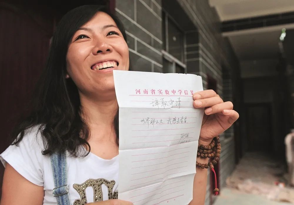 郑州女老师裸辞看世界，开民宿结婚生女，8年后被6岁女儿上了一课